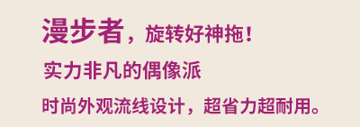湖北麗爾家日用品股份有限公司
